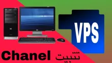 كيفية تثبيت لوحة تحكم مجانية على خادم VPS؟